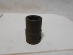Wright Tools 4818 1/2 Drive 9/16-inch 6 Point Standard Impact Socket-new No Box. Fixed Price $8.26.