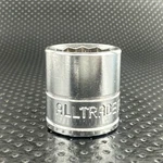 Alltrade 3/8 Drive 17mm Standard Socket 6-point Chrome. Fixed Price $8.99.