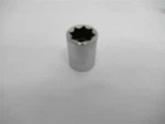 Williams M-812 , 1/4" Drive" 8 Pt 3/8" Shallow Socket. Fixed Price $10.00.