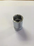 Armstrong 12-022 1/2" Drive, 11/16" Opening, 6-point, Socket, New. Fixed Price $6.95.