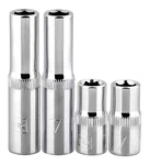 Brazen 7mm Socket Four Pack (1/4" Drive, Multi Type). Fixed Price $22.17.
