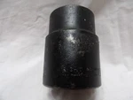 Wright #5 Spline Drive 1-1/4" Impact Socket 5840 Usa. Fixed Price $29.99.