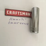Craftsman 11 Mm X 1/4" Dr 6 Pt Standard Deep Socket Cmmt 44408 Free Usa Ship. Fixed Price $9.96.