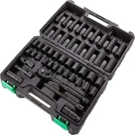 Retailer Basics 46-piece 3/8-inch Drive 6 12 Point Shallow/ Deep Socket Set And. Fixed Price $65.87.