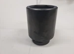 Proto 10041l 2-9/16" 6 Point Deep Impact Socket 1" Drive. Fixed Price $116.96.