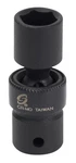 Sunex 808um 1/4-inch Drive 8-mm Universal Impact Socket 8mm, Black. Fixed Price $16.17.