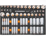 Gearwrench 60 Piece Sae Standard And Deep Socket Set With Foam Storage Tray. Fixed Price $197.99.
