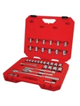 New Craftsman 33pc 1/2" Sae/metric Mechanics Socket Set Cmmt12122. Fixed Price $79.99.