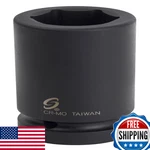 Sunex Tools 538d 1 Drive Deep 6 Pt. Impact Socket 1-3/16. Fixed Price $58.02.