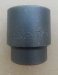 Proto 7446h 1/2-inch Drive 1-7/16 Inch Sae 6-point Impact Socket Black Oxide. Fixed Price $27.59.