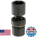 Sk Tools Usa 3/8" Drive 17mm 6pt Standard Swivel Impact Socket. Fixed Price $63.94.