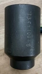 Wright 4998 1-1/2 1/2 Drive Impact Socket Used Free Shipping. Fixed Price $18.00.