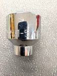 New Wright Tool 4142 Chrome Socket 1-5/16" X 1/2" Dr-12 Pt-made In Usa-f.ship. Fixed Price $22.22.