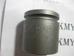 1 New 5140 Apex 1/2'' Square Drive Socket, Sae, Standard Length 1/4 Hex ,usa. Fixed Price $39.99.
