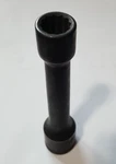 1/2" Drive 12mm 12 Point For Nissan Head Bolt Socket Sun-212mzb Nos P3b. Fixed Price $38.99.