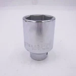 Westward 3/4" Drive 1-7/8" 6 Pt Sae Socket 10e313. Fixed Price $25.49.