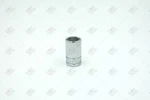 Sk Hand Tools 41120 1/2" Dr. 5/8" 6pt Standard Fractional Chrome Socket. Fixed Price $16.63.