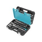 Hb 101-piece Socket Set Akx005-u, 90-tooth Flex Head Ratchets 3/8"&1/4" Drive.... Fixed Price $106.84.