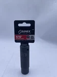 Sunex Tools 218d 1/2" Drive Deep 9/16" Impact Socket. Fixed Price $12.76.
