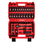 Llndei 95-piece Impact Socket Set Sae Metric Deep Shallow Cr-v 6 Point. Fixed Price $94.99.