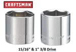 New Craftsman 1" & 15/16 Inch 6 Point 3/8 In Drive Sae 2pc Socket Set Cmmt. Fixed Price $23.95.