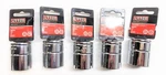 Urrea 1/2" Socket Drive 12-point 5432 Lot Of 5 Nos. Fixed Price $49.52.