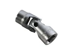 New Sonic 7152812 Cardan Socket 3/8'' 12-point 12mm Tool. Fixed Price $39.99.