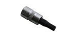 New Sonic 8143705 Bit Socket 1/4'' Hex5mm. Fixed Price $17.99.