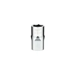 Milwaukee 45-34-9101 1/2 Drive 9/16 6-point Socket. Fixed Price $19.88.