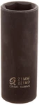 221md 1/2-inch Drive 21mm Deep Impact Socket, Durable & Strong. Fixed Price $10.55.