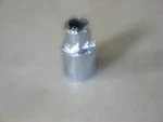 New 1/2" Drive 7/16" Socket, 6-point, Usa, Polished Chrome, Challenger # 1614h. Fixed Price $9.90.
