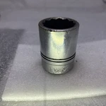 Williams H-1238, 1-3/16, Drive 3/4 Socket. Fixed Price $14.04.