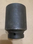 Armstrong Usa 22-272 1" Drive 2-1/4 Armaloy Industrial Socket. Fixed Price $49.99.