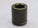 Armstrong 23-064 Drive Impact Socket T249108. Fixed Price $49.99.
