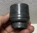 Williams S-1240 1/2 Drive 12pt Sae Socket 1-1/4 In Usa Made. Fixed Price $9.95.