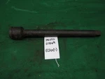 Proto 07569 Impct Skt Extnsn,steel,els6. Fixed Price $16.20.