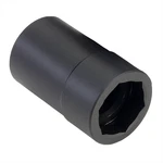 Otc Tools 1947a 1" Drive Budd Wheel Socket 41mm. Fixed Price $56.71.