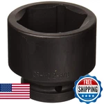 Sunex Tools Soc 2-3/8 1d Imp 6pt. Fixed Price $51.23.