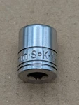 Sk Tools 40712 1/4" Drive 13mm Socket. Fixed Price $7.00.