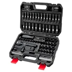 Llnedl 83pc 1/4" Drive Impact Socket Set Sae Metric Ratchet Tool Kit. Fixed Price $96.99.