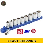 Hyper Tough 11-piece 3/8 Inch Drive Metric Socket Set. Fixed Price $26.99.