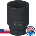 Sunex Tools 558d 1" Dr 1-13/16" Deep 6pt Cr-mo Impact Socket. Fixed Price $59.00.