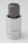 Titan 15617 1/2-inch Drive X 17mm Hex Bit Socket - 17 Mm. Fixed Price $10.99.