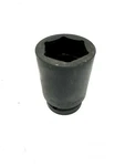 Armstrong 1-11/16 Impact Socket 1 Drive 6point Dp 22-254 **new**. Fixed Price $45.00.