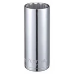 Westward 53yv55 1/2 In Drive, 25mm Triple Square Metric, Socket, 12. Fixed Price $10.99.