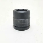Proto 15027 1-1/2" Drive 1-11/16" Standard Impact Socket 6 Point Wrench Usa. Fixed Price $47.59.