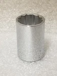 Armstrong 12-126 1/2"-drive 12-pt Standard Socket 13/16" Made In Usa. Fixed Price $37.52.