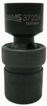 5/8" Impact Universal Supertorque Socket, 6pt, 1/2"drive. Williams Usa Jhw37220. Fixed Price $22.33.