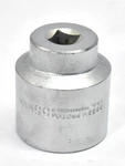 Proto Professional Socket Steel Satin Nickel 55mm 3/4" Drive Tool 5555m. Fixed Price $52.95.