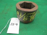 Snap-on Im-825 2 9/16" 1.5" Drive 6pt Sae Shallow Impact Socket Usa Tool. Fixed Price $67.50.